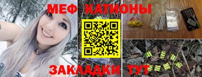 кокаин VHQ Балаково