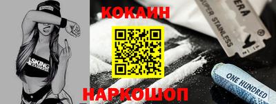первитин Балашиха