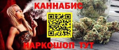 кокаин VHQ Балаково