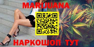 первитин Балашиха