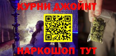 кокаин VHQ Балаково