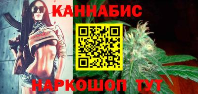 кокаин VHQ Балаково