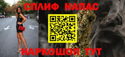 первитин Балашиха