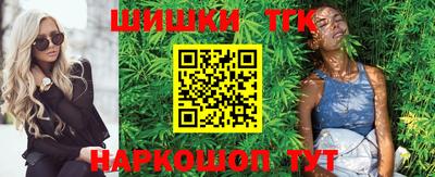 кокаин VHQ Балаково