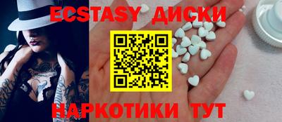 не бодяженный Балахна
