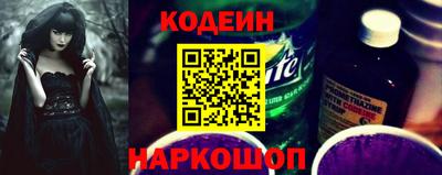 первитин Балашиха