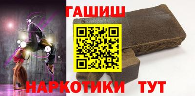 первитин Балашиха