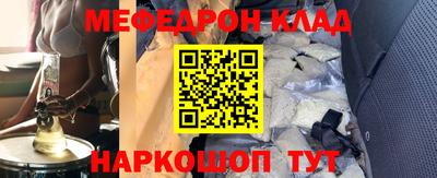 не бодяженный Балахна