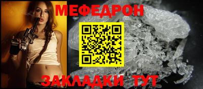 ПСИЛОЦИБИНОВЫЕ ГРИБЫ Гуково